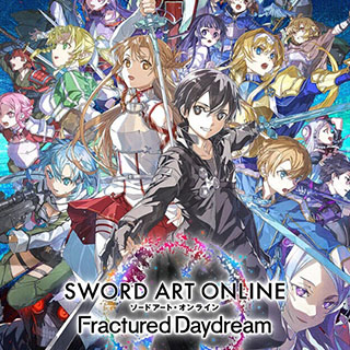 ソードアート・オンライン フラクチュアード デイドリーム